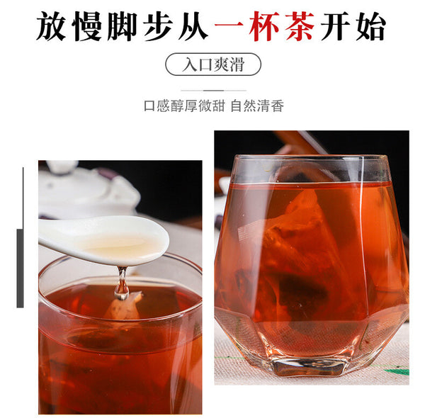 Zao Ren Anshu Tea Substitute Bagged Tea with Jujube Seed Lily Poria