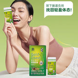 Satiety Meal Replacement Bowel Clearing Konjac Powder Weight Loss Tablets