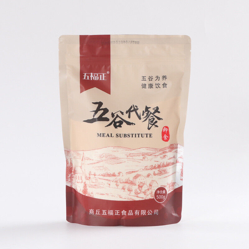 Puffed Cooked Rice Powder Whole Grains Meal Replacement Powder Instant Breakfast