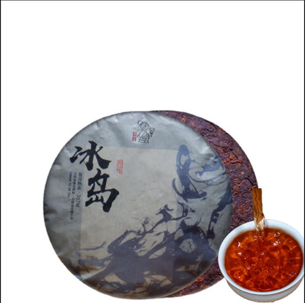Yunnan Puerh Tea Puerh Ripe Tea Cake Iceland 357g/12.59oz