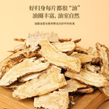 Fudehai Danggui Slices Traditional Chinese Medicine Unsmoked Fresh