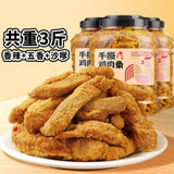 Premium Hand-Shredded Chicken Breast Jerky - High Protein, Low Carb Keto Snack