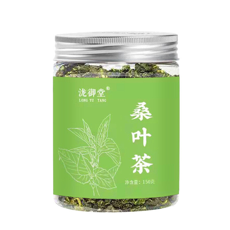 Fresh Mulberry Leaf Tea Granules Herbal Tea for Health and Wellness