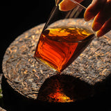 357g Brown Mountain Ancient Tree Ripe Tea Cake Yunnan Pu'er Ripe Tea