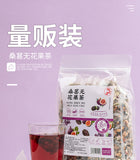 Goji Berry Herbal Blend Mulberry Fig Chrysanthemum Tea