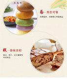 Puffed Gordon Euryale Seed Powder Cooked Powder Meal Replacement Grains Powder