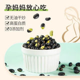 Roasted Black Beans Snack Ready to Eat Original Flavor Green Heart Healthy