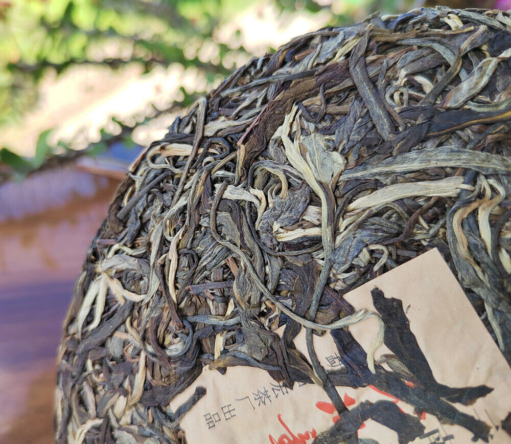 357g Ming Qian Ancient Tree Spring Tea Pu'er Raw Tea Seven Seed Cake Tea