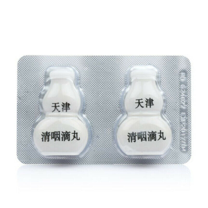 100 Pills / Box Songbai Qing Yan Di Jiu Wan Detoxification Healthy Herbal Pills