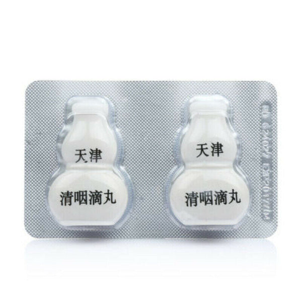 100 Pills / Box Songbai Qing Yan Di Jiu Wan Detoxification Healthy Herbal Pills