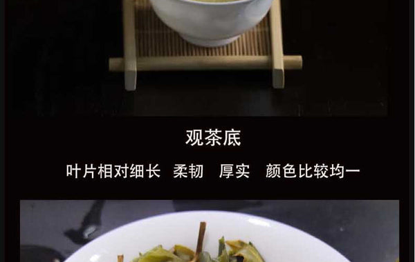 Yunnan Tea Nannoushan Head Spring Ancient Tree Pu'er Raw Tea 357g Cake Tea