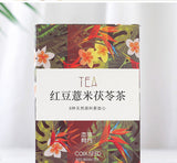 Red Bean and Coix Seed Bagged Tea Barley Tartary Buckwheat Triangle Tea Bag 96g