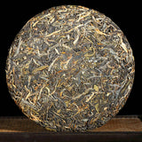 357g Banzhang Peacock Old Pu-erh Tea Cake Menghai Raw Puerh Tea Yunnan Green Tea
