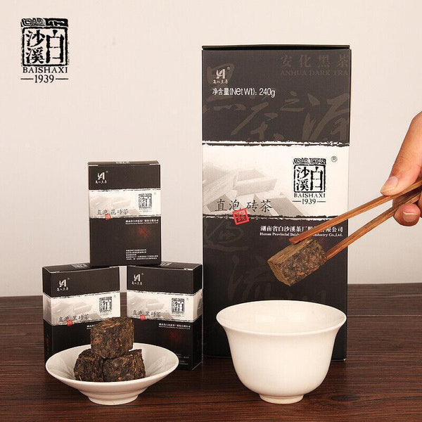 240gInstant Assorted Black Tea Brick Healthy Drink Premium Anhua Fu Cha Dark Tea