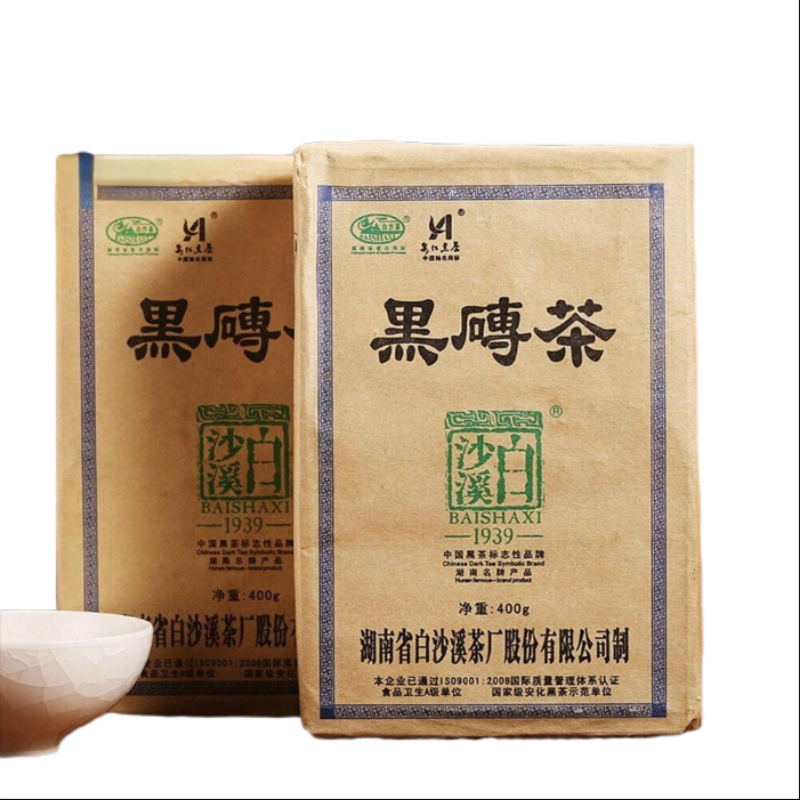 400g Anhua Baishaxi Hei Zhuan Cha Dark Tea Brick Tea China Tea Pressed Tea Main image