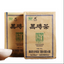 400g Anhua Baishaxi Hei Zhuan Cha Dark Tea Brick Tea China Tea Pressed Tea