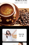 MAT Ketogenic Coffee Lotus Leaf Black Coffee Strong Aroma Light Fasting 30g*7