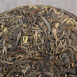 357g  Ancient Tree Pu-erh Tea Natural Pu'er Green Tea Cake Pure Handmade