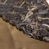 357gYunnan Jingmai Mountain Ecological Pu'er Raw Tea Cake of Exceptional Quality