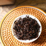 357g Icelandic Ripe Puerh Tea Puerh Tea Yunnan Ancient Tree Tea