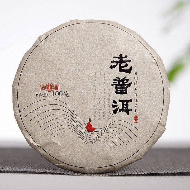 100g Big Tree Old Pu'er Ripe Cake Yunnan Pu'er Tea 2018 Menghai Ripe Tea Secondary image