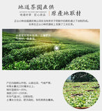 High Quality Zhengshanxiaozhong Black Tea Lapsang Souchong  Green Food 250g