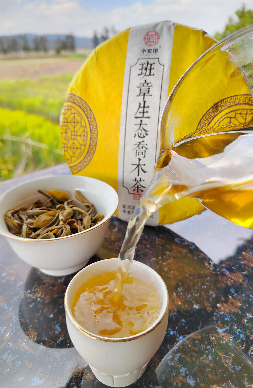 357g Laobanzhang Raw Tea First Spring Pu-erh Raw Cake Menghai Pu-erh Tea