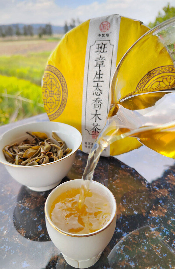 357g Laobanzhang Raw Tea First Spring Pu-erh Raw Cake Menghai Pu-erh Tea