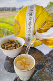 357g Laobanzhang Raw Tea First Spring Pu-erh Raw Cake Menghai Pu-erh Tea