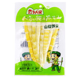 Spicy Pickled Bamboo Shoots – Ready-to-Eat, Crunchy Snack