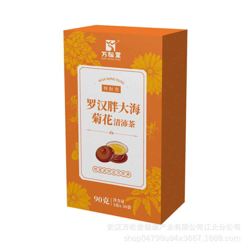 Luo Han Fat Hai Chrysanthemum Tea Luo Han Guo Chrysanthemum Bag Tea 90g