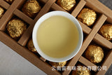 Yunnan Pu'er Tea 18 Old Banzhang Ancient Tree Gold Leaf Raw Tea Dragon Pearl