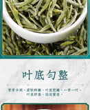 White Hairs Silver Needle Fuding White Tea Spring Tea Ming Qian First Pick 50g