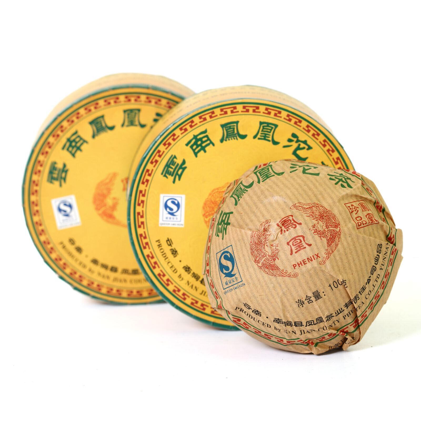 Yunnan Premium Grade Puerh Tea Aged Phoenix Tuocha Cake Boxed Raw Pu-erh