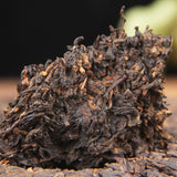 380g Premium Old Pu-Erh Cooked Tea Cake Yunnan Ancient Tree Puerh Black Tea