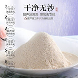 500g Premium 100% Natural Alum Powder, Safe & Effective