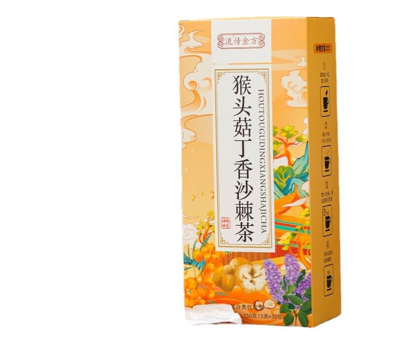 150g Hericium erinaceus Clove Seabuckthorn Tea Stomach Nourishing Herbal Tea Secondary image