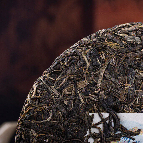 Yiwu Shengcha Dashu Spring Tea Pu'er Tea Qizi Cake Tea 357g