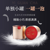 Tie Guan Yin Oolong Tea High Quality Organic Tiekuanyin Small Pot Tea 80g/10tin