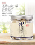 Health Tea Black Maca Dried Fruit Slices Preferably Unbroken Maca Slices 100g