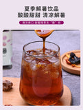 Viral Plum Sauce Sweet Spread for Bread Baking Drink Mix