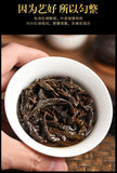 Oolong Tea Gift Bag New Tea Luxiang Type Dahongpao 500g Wuyi Mountain Tea