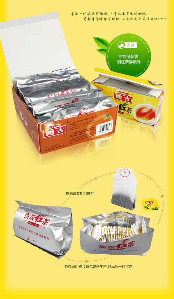 Kai Gu 100pcs Boxed Double Piece Premium Black Tea Yunnan Black Tea Bags 200g