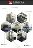 Collagen Peptide Calcium Tablet Candy for Middle-aged and Old-aged People
