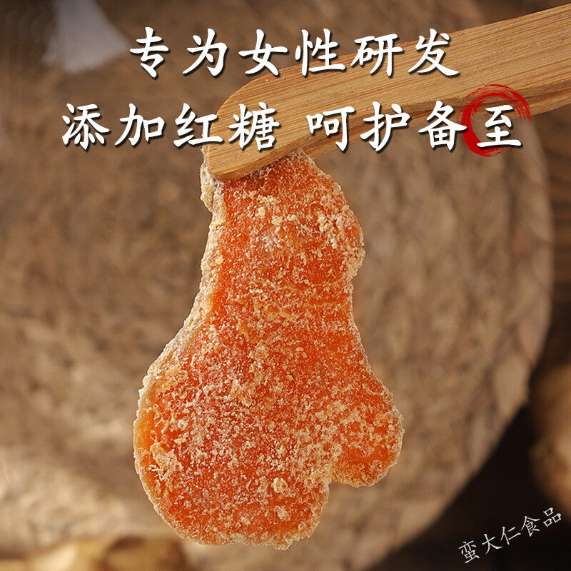 Sugar Ginger Slices Dried 500g Handmade Black Brown Sugar Ginger Sugar Slices