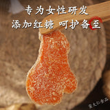 Sugar Ginger Slices Dried 500g Handmade Black Brown Sugar Ginger Sugar Slices