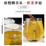 Purslane Job's Tears Tea Bags Job's Tears Red Bean Wet Tea Big Belly Tea