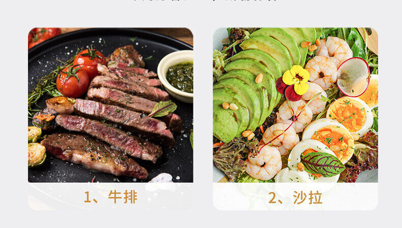 Parsley Garlic Salt Compound Seasoning Garlic Powder Sea Salt Western-stylefood