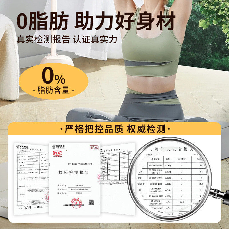 Brown Rice Onigiri Low Fat Low Sodium Ready to Eat Fitness Meal