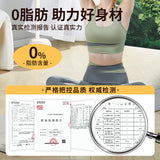 Brown Rice Onigiri Low Fat Low Sodium Ready to Eat Fitness Meal